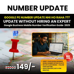Google Business Mobile Number Verification Guide